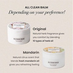 HEIMISH All Clean Balm - Cleansing Balm, Waterproof Makeup Remover, Face Cleanser, Oil Based Cleanser, Korean Skincare with Natural Aroma Oil, Vegan, For All Skin Types, 4.0fl.oz/120ml