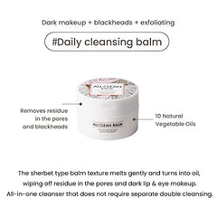 HEIMISH All Clean Balm - Cleansing Balm, Waterproof Makeup Remover, Face Cleanser, Oil Based Cleanser, Korean Skincare with Natural Aroma Oil, Vegan, For All Skin Types, 4.0fl.oz/120ml