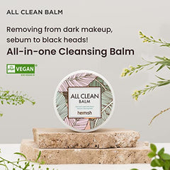 HEIMISH All Clean Balm - Cleansing Balm, Waterproof Makeup Remover, Face Cleanser, Oil Based Cleanser, Korean Skincare with Natural Aroma Oil, Vegan, For All Skin Types, 4.0fl.oz/120ml