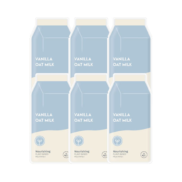 ESW Beauty Vanilla Oat Milk Nourishing Plant-Based Milk Mask Multipack